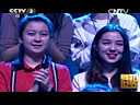 ����˫���� �� �������/���� CCTV�赸����