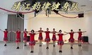 �������ɹ㳡�� ׿�� dj��