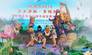 ٳӰ�㳡�� ���������Ұ��� ��̨���ݰ汾