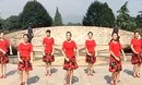 湘湘广场舞 我爱大草原 原创舞蹈 口令分解加背面演示