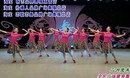 ����֣�����㳡�� �������� ���涯����ʾ