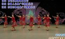 ��������֥�㳡�� ���ϰ��� ���涯����ʾ