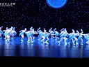 �׶��赸 ˮ�о��� ���߽컪����ʡ�����赸����