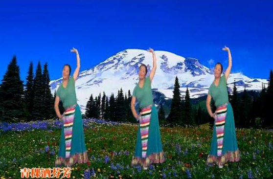 彩云之南广场舞第72集 雪山姑娘
