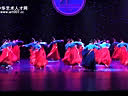 Ů�ӳ�����Ⱥ�� ���� �������ѧԺ�赸ϵ ���߽컪����ʡ�����赸����