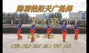 ������㳡�� ����С���� �������� 2014�㳡�赸����