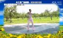 ������֮ѩ�㳡�� �������� ������ ԭ���㳡�赸����