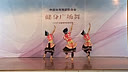 �㳡�赸 �㳡�����������������ʾ�ͷֽ��ѧ