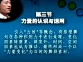��4�����������������ۺͼ��������������赸ѧԺ�ർϵ/���غͣ�