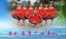 ��ӥ�㳡�� ��³����� ������� 2014���¹㳡�赸