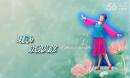 ˮ���˼ҹ㳡�� ���е�ѩ���� �����4��