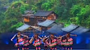 女子苗族群舞 戎谷朵春 荷花奖舞蹈 民族民间舞 精美图文版舞蹈