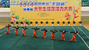 ��ѧ�����������赸 ����ѩɽ �й��罡���� 2014����ʡ��ѧ��������������