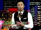 �淶�������ѧ ������8 �����貽 ̫������