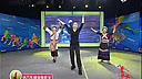 ����㳡������������ʾ����ѧ �����彡���赸