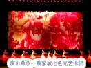 �ٶ��赸 ������ ��������ɫ���ٶ�������
