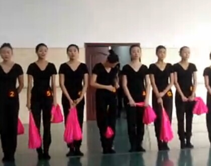 �赸���� ���л� �Ĵ�ʦ����ѧ�赸ѧԺ08��