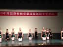 �赸���ɿ��� μ��ʦ��ѧԺ�赸ѧԺ2013���赸���ý�ѧչ��