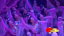 ������ŵ�Ⱥ�� ����Ů ��������ٺϻ��赸�� 2015��䴺���赸