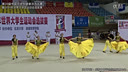 ��ѧ�����彡���� �������ѧԺ �׶���Ժ ���������ѧ���ϱ���