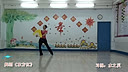 �����������赸 ������ ˮ֮���赸