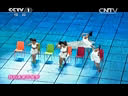 �赸 �ҵ�δ�������� С��Ů��� 2014��һ�����赸
