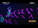�����赸 �����ļ� ֣��ʦ��ѧԺ 2014��ȫ����ѧ���������ջר���Ŀ
