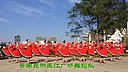 �����Ĺ��� �����㳡�赸 2015������¼�ƹ㳡�赸��Ƶ