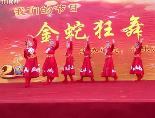 �ɹ��赸 ������ ����㳡�������赸��