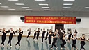 �й��ŵ������� �����续 �人����ѧԺ�赸ϵ