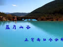 �εܹ㳡�� ����ɽ�� ����ֽ��ѧ�����壩