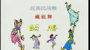 �����赸 ��ϥ�����ϰ