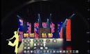 Ů��Ⱥ�� ��ֽ���� ������CCTV�����赸����