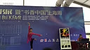 �ŵ��� ���������°棩��������ʦ����