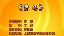 Ů�Ӵ����赸 �޹� �ν�