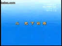 �赸������ʵ����Ͻ̳� �а�