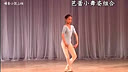 ��ְ�׽�רҵ�赸������ѵ��