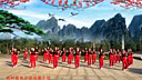 春英广场舞 真心换真情 团队正面