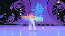 杨艺王军广场舞 春江花月夜