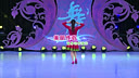 杨艺佳怡广场舞 美丽传奇 背身动作