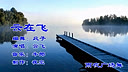 ʢ����ҹ�㳡�� ���ڷ�