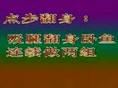 ���� �й��ŵ����ѵ