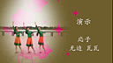 ���ӹ㳡�� �μ������һҹ ����㳡�赸
