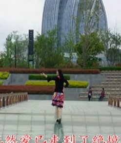 ���� ����㳡�衶�Ҳ�����Ҳ�����㡷�������ѧ��ʾ��