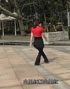 �����㳡�衶ɽ��졷���屳����ʾ