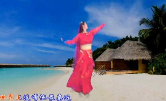 彩云之南广场舞第66集 爱情来到我心间