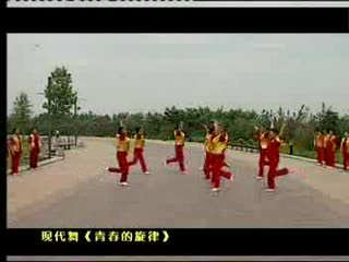 中老年舞蹈 青春的旋律