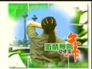 《喀秋莎》中老年激情舞蹈