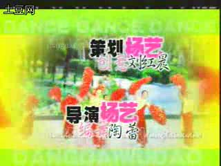 中老年健身舞蹈《美好祝福》