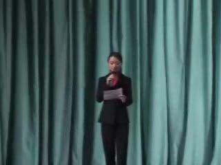 《牧民新歌》群文
